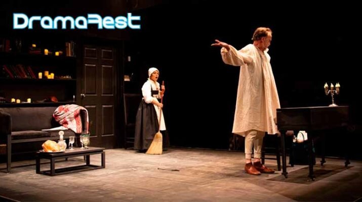 DramaFest