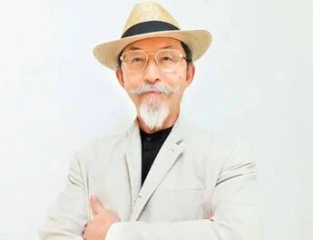 Etsuro