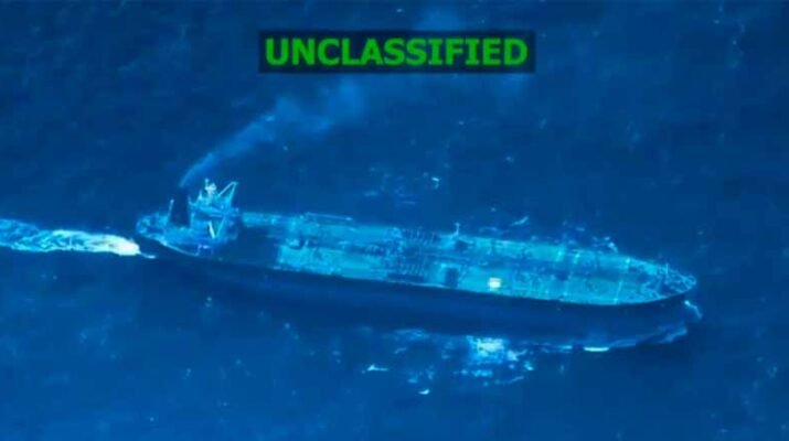 EE.UU. incauta un nuevo petrolero en el Caribe cerca de Venezuela 3 EE