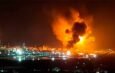 incendio
