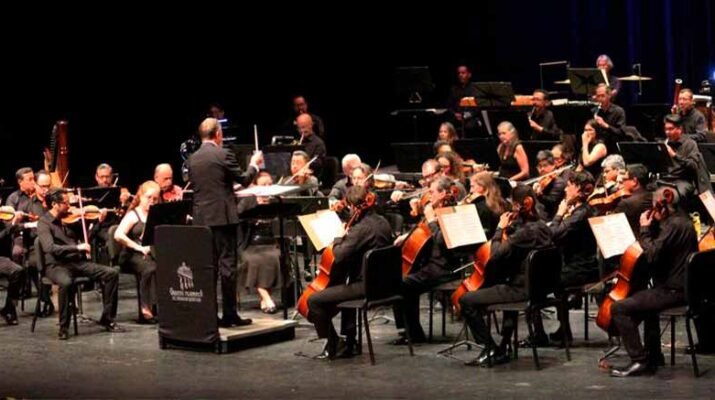 Invita la OFEQ al concierto Música en la Ciudad 1 Música en