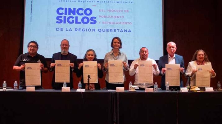 Cinco Siglos