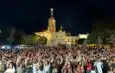 INVERSA 2026